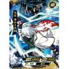 Оригинальная серия карт Kayou Naruto BP 1-34 Цунаде Наруто Намикадзе Минато Хьюга Хината Редкие Аниме Коллекционные Карты Подарки Игрушки