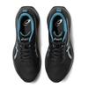 Asics Кроссовки для бега Ablaze Mesh с низким верхом Мужские кроссовки 1011C275-002