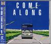 CD TATSURO YAMASHITA - COME ALONG 1 BVCL835 Air Records, Ar 2017 Япония Японская Поп/Рок