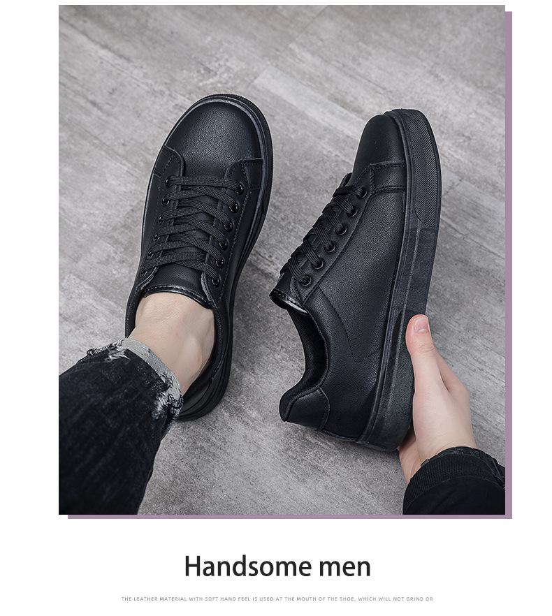 Мужские весенние белые кожаные кроссовки 2025 года: Гонконгский стиль, повседневная и модная корейская обувь