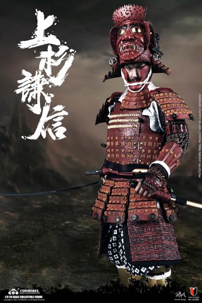 SE088 SERIES OF EMPIRES Uesugi God of Dragon of Standard Edition Scale Figure [COO] 1/6 Kenshin, War, Echigo, 1/6