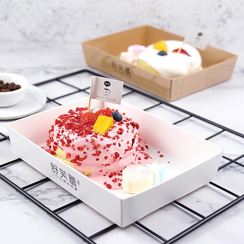 Soufflé Cake Packaging Boxes
