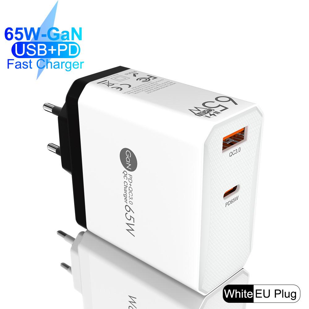 PD65W GaN Dual-Port Fast Charger for Computers & Tablets, EU Standard