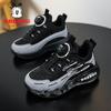 Babu Bean Boys Sneakers 2025 Autumn New Children's Leather Surface Waterproof Student Girls Versatile Running Shoes
