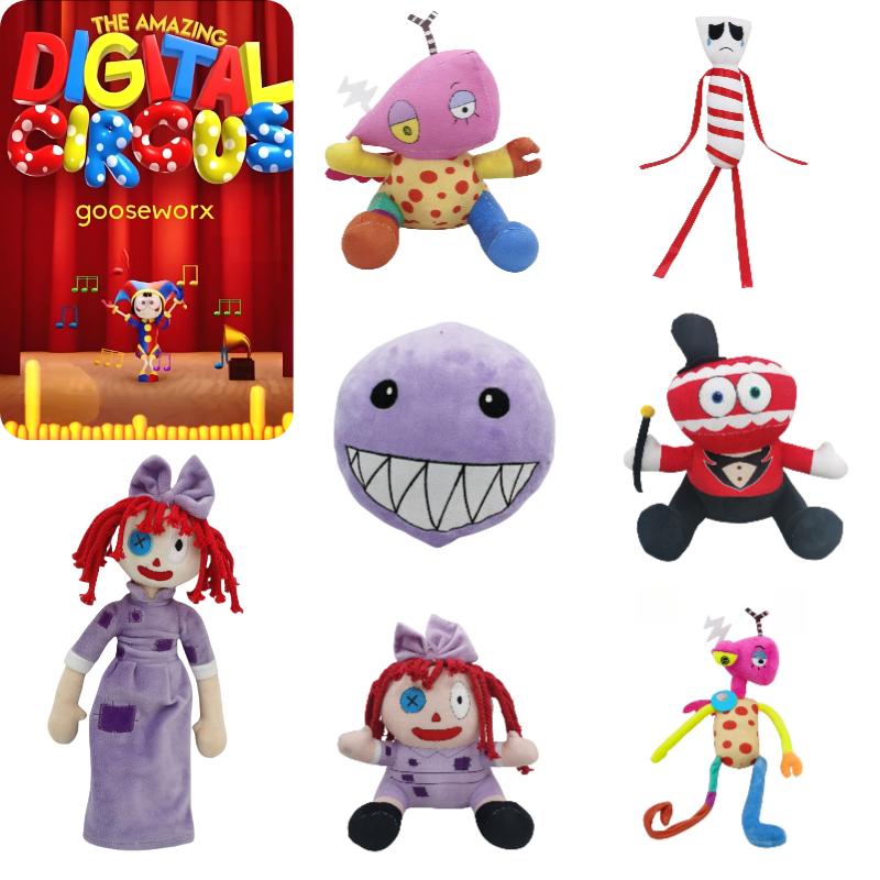 Amazing Digital The Circus Ragatha Plush Toy Stuffed Doll Home Decor Fans Gift