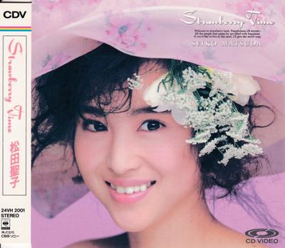 CD SEIKO MATSUDA - Strawberry Time 24VH2001 CBS/Sony 1987 Япония Японский Поп/Рок Б/у