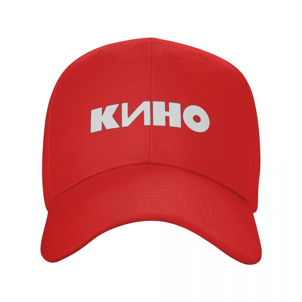 Kino Tsoi Russian Band Album A Star Named Sun Cap Casual Baseball Caps Adjustable Hat Hip Hop Summer Unisex Baseball Hats