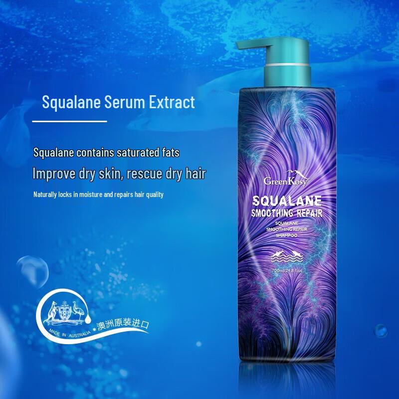 Green Valley Squalane Elastic Repair Shampoo