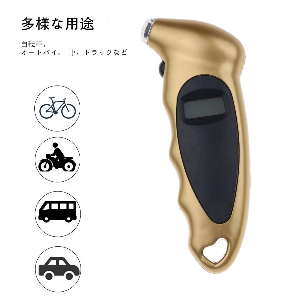 Цифровой автомобильный шинный манометр измеритель давления воздуха в шинах ЖК-дисплей манометр барометры тестер для автомобиля грузовик мотоцикл