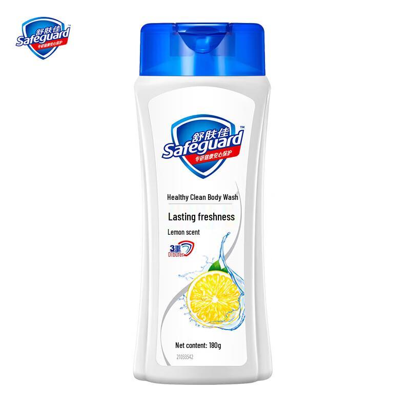 Safeguard Refreshing Lemon Shower Gel 24-Pack