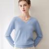 2026 Новый осенне-зимний женский свитер из чистого кашемира с V-образным вырезом - Свободный, универсальный трикотаж