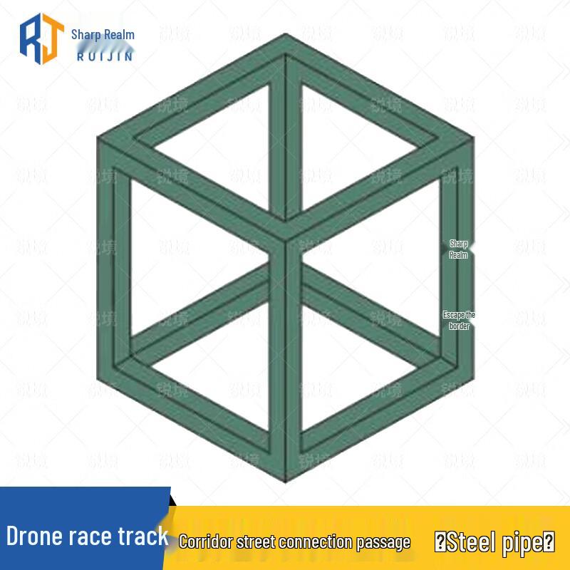 RuiJing New Outline Pentagram Drone Racing Track Obstacles