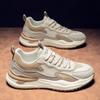Summer Mesh Breathable Sports Shoes Soft Sole Dad Shoes Daily Casual Basketball Shoes Running Men's Shoes New Style