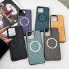 Высококачественная деловая ткань для чехла Magsafe для Motorola G Power Stylus Play Беспроводная зарядка Защитный ударопрочный чехол Funda