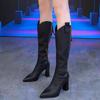 Модные кожаные сапоги с острым носком до колена, женские осенне-зимние элегантные сапоги на каблуке, длинные сапоги для женщин, готический шик, тренд 2025, сапог