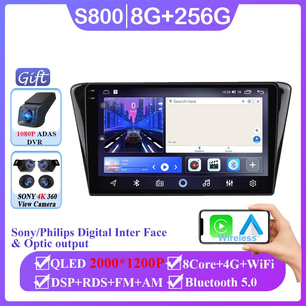 Android 14 Car Radio For Peugeot 408 2014 2015 2016 2017 2018 Navigation GPS Multimedia Player Stereo WiFi 4G Carplay BT Videa