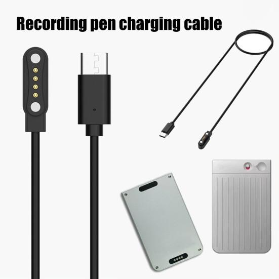 Магнитный зарядный кабель USB-C для голосового рекордера PLAUD Note AI Легкодоступный шнур для зарядки Замена Аксессуары для голосового рекордера