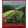 350г Белый чай Fuding High Mountain Old Белый чай High Mountain Sun Чайный торт