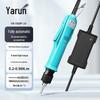 YaRun Industrial Automatic Adjustable Torque Electric Screwdriver