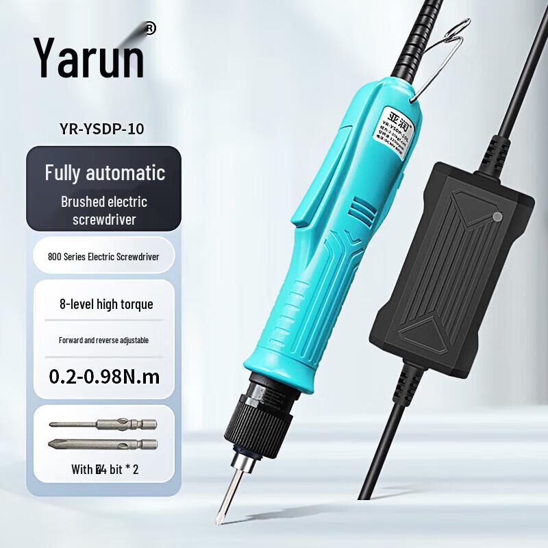 YaRun Industrial Automatic Adjustable Torque Electric Screwdriver