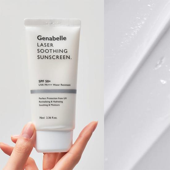 Genabelle Успокаивающий солнцезащитный крем Laser SPF 50+ PA+++ 70 мл