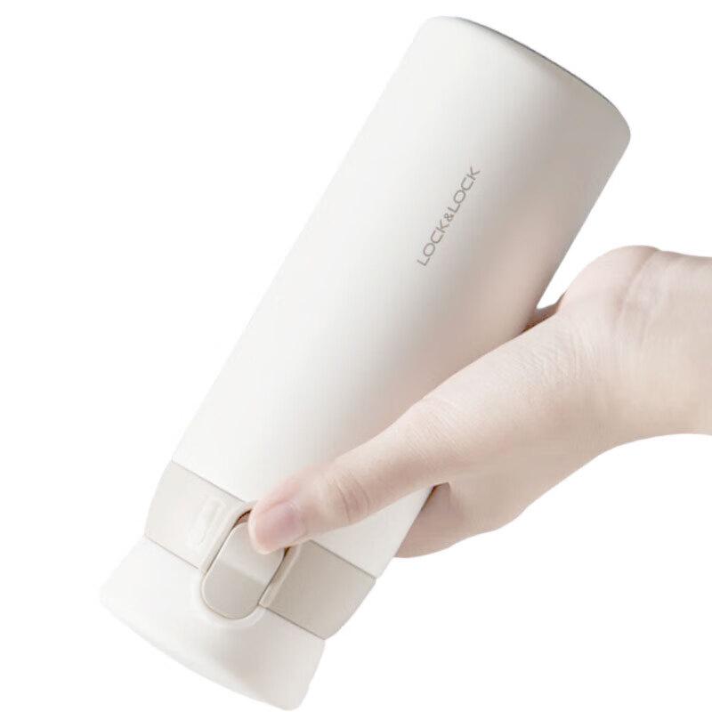 LOCK&LOCK Aspirant Series 450ml Thermal Flask