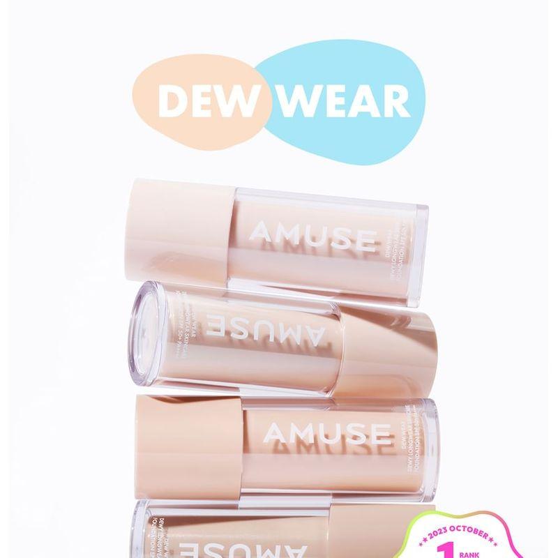 AMUSE Сменная основа Dew Wear - 4 цвета