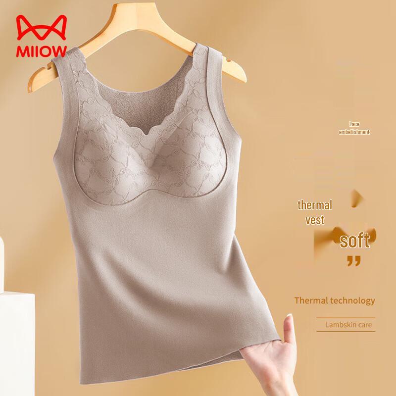 MIIOW Женский терможилет на подкладке из овечьей шерсти с встроенным бюстгальтером