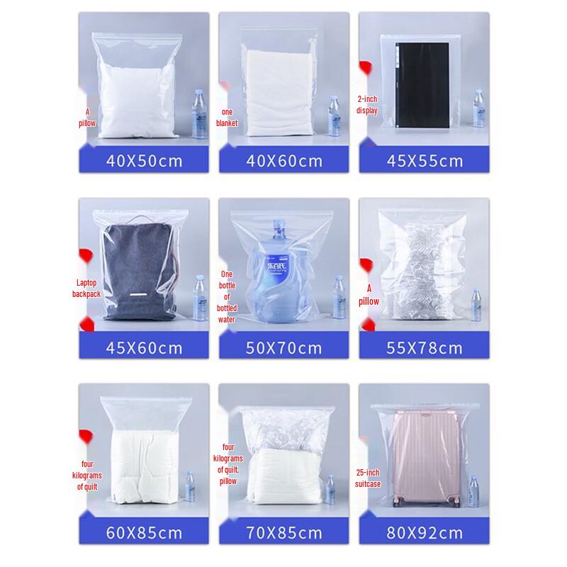 Alliance Extra Large Transparent Ziplock Storage Bag