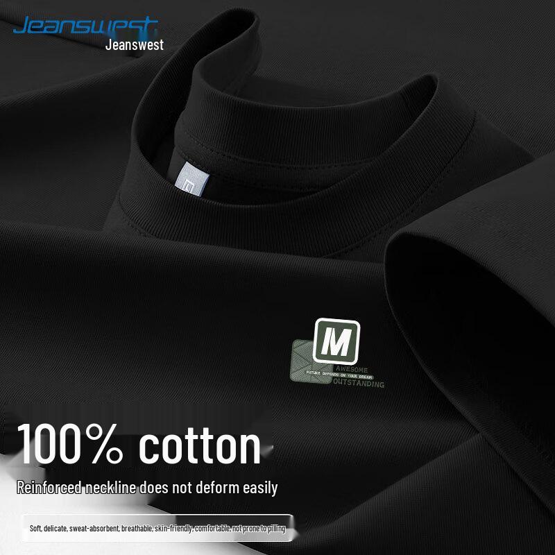 Мужская хлопковая футболка Jeanswest 2025, летняя, свободного кроя