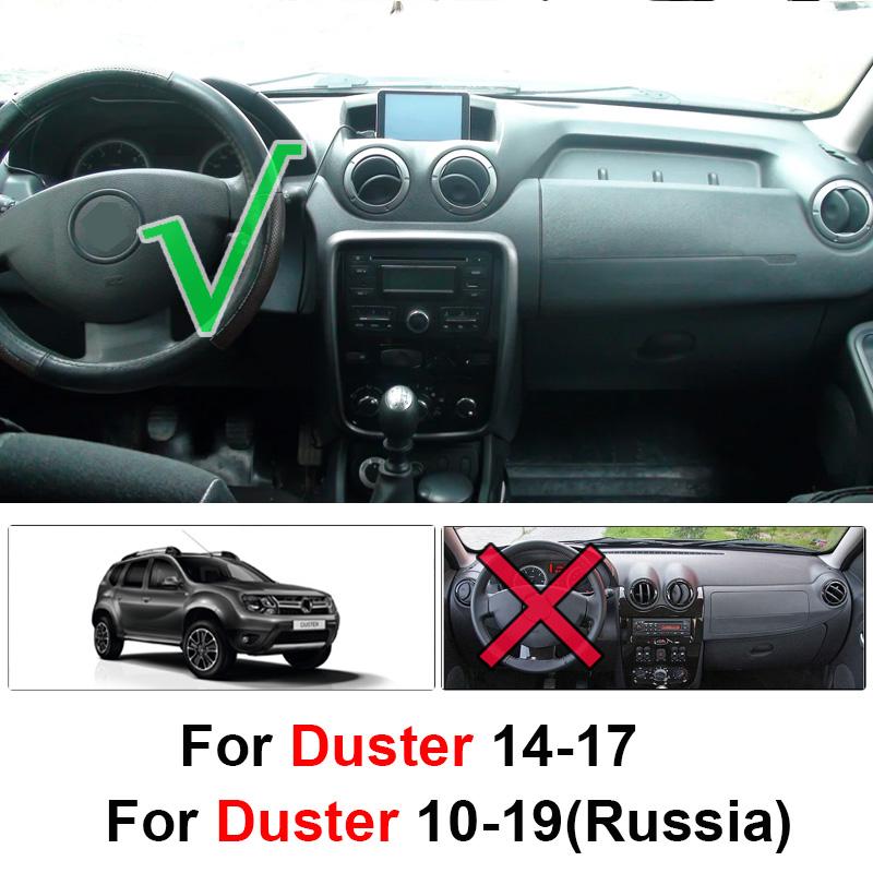 Для Renault Duster Dacia Duster 2014 2015 2016 2017 автомобильный коврик для приборной панели, чехол для приборной панели, подушка, внутренний ковер, козырек от солнца