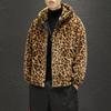 Winter Leopard Print Jacket Men Loose and Comfortable Cotton-Padded Jacket Fashion Men's and Women's Autumn Warm Jacket