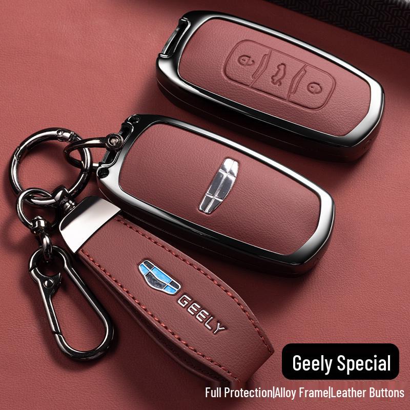 Чехол для ключа автомобиля Geely для Emgrand GS, Boyue, X3, Vision X6, King Kong X1, Borui с кожаной пряжкой.
