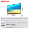 Lenovo 98-inch 4K Commercial Display Monitor (CN version)