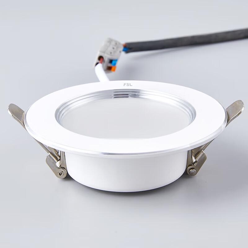 Foshan Lighting 2.5-inch 6W Anti-Glare LED Recessed Downlight