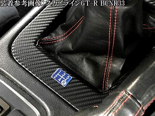 Эмблема тюнингового вентилятора для переключения передач синего цвета, 5-ступенчатая МКПП, синяя SPE-B501