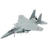 Коллекция Мировых Самолетов 1/200 F-15J Военно-воздушные силы самообороны 5-е воздушное крыло (База Ньютабару) 305 эскадрилья 52-8858 Готовый продукт