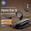 HP Беспроводные Bluetooth-наушники с открытым ухом и заушинами