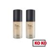 FMGT Inklasting Foundation Slim Fit EX SPF30 PA++ 30 мл 2 вида