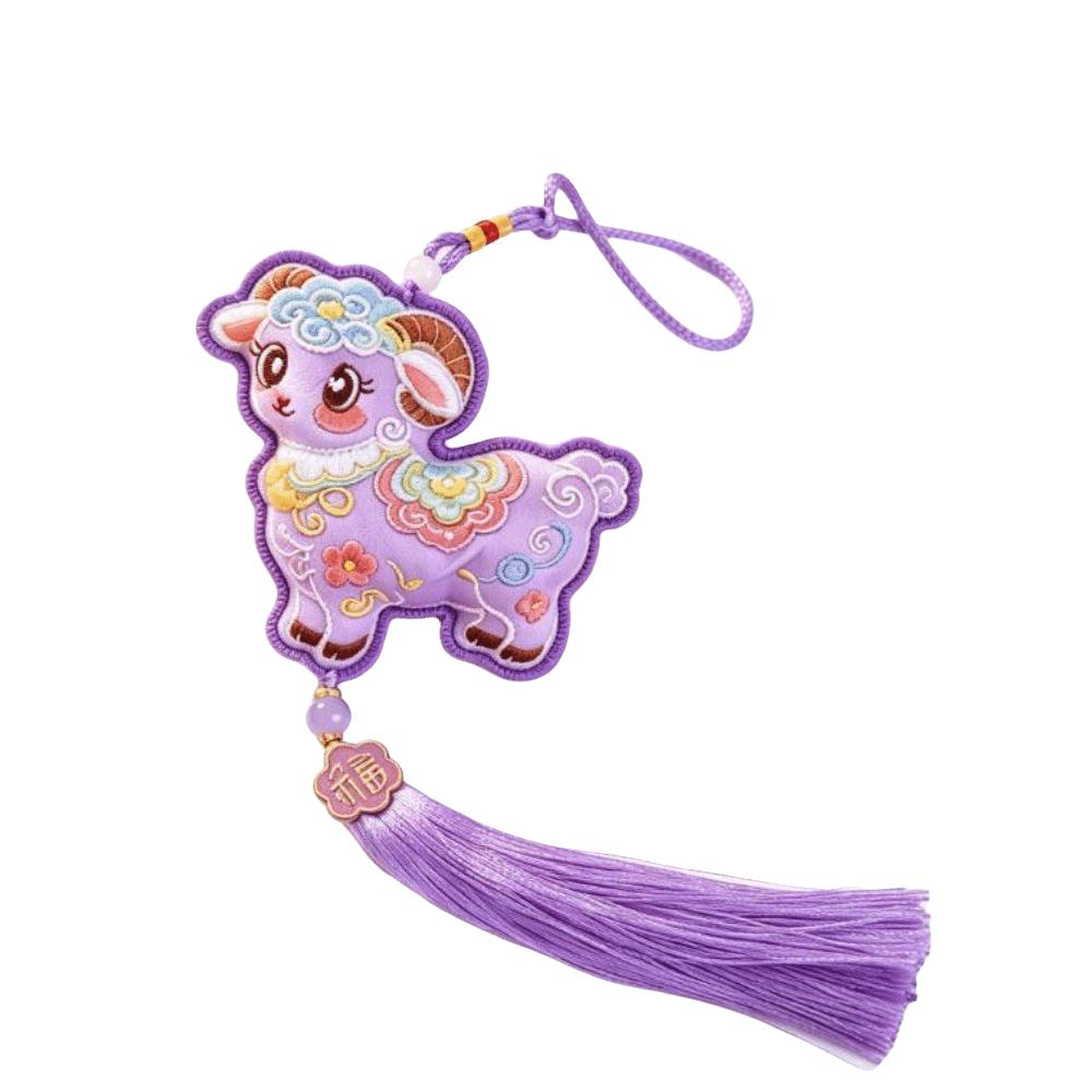 Mascot Lamb Sheep Embroidered Pendant Chinese Style Year of the Sheep Decoration Festive Accessory