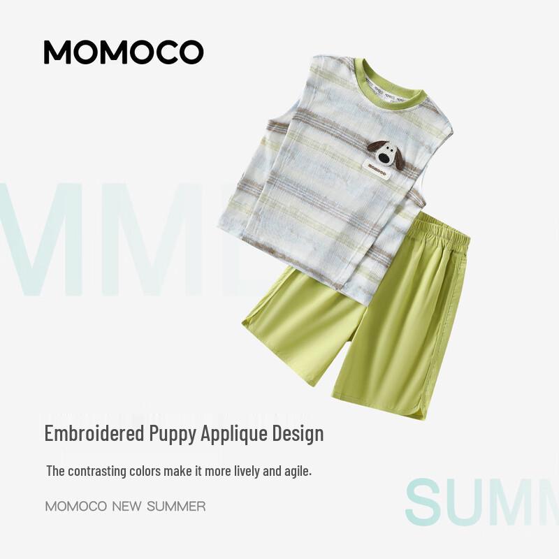 MOMOCO Boys' Summer Two-Piece Set
