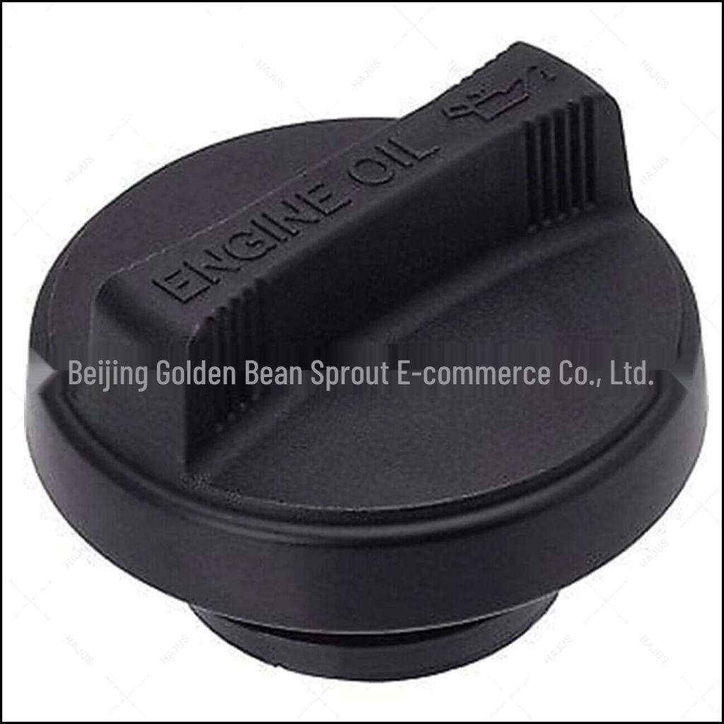 The 12180-38010 fits the Toyota Hilux Hiace engine oil filler cap.