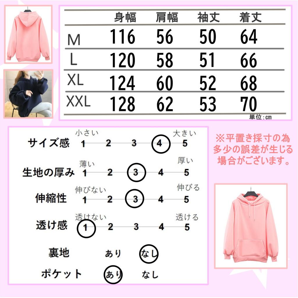 [синяя ссылка] Синяя толстовка Link, Оверсайз, С капюшоном, На флисовой подкладке, Длинные рукава, Простой стиль, Женская (XXL, Синий)