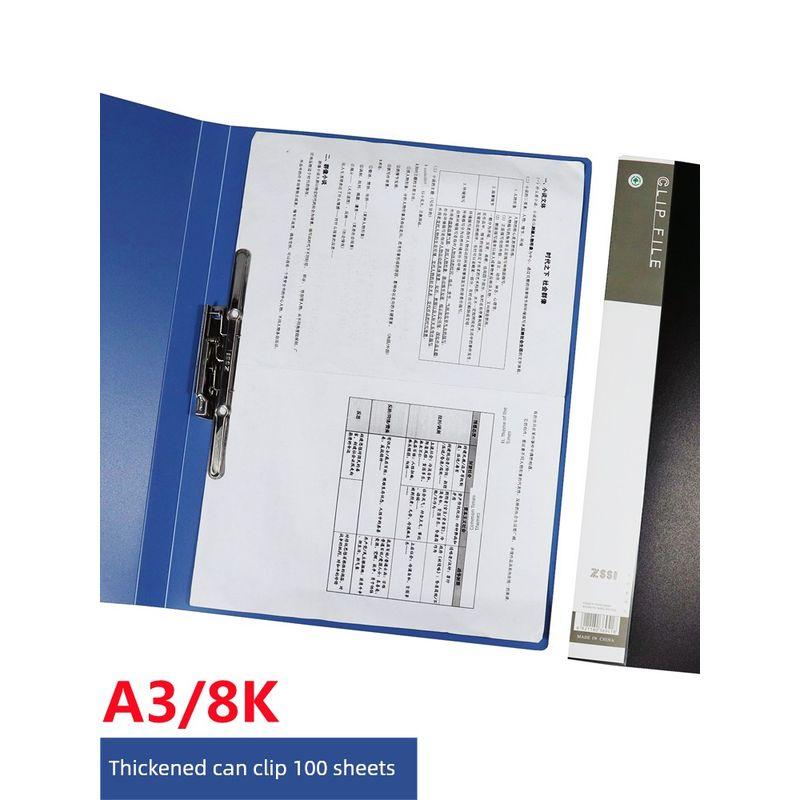 A3 Folder Single Clip Metal Power Clip 8K Drawing Paper Manuscript Folder 8 Open Art Works Storage Clip Info Booklet
