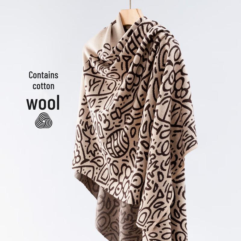 Navigare Cartoon Sailboat Jacquard Warm Scarf