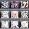 Простая цветочная наволочка для украшения общежития, офиса, гостиной, дивана, домашней наволочки