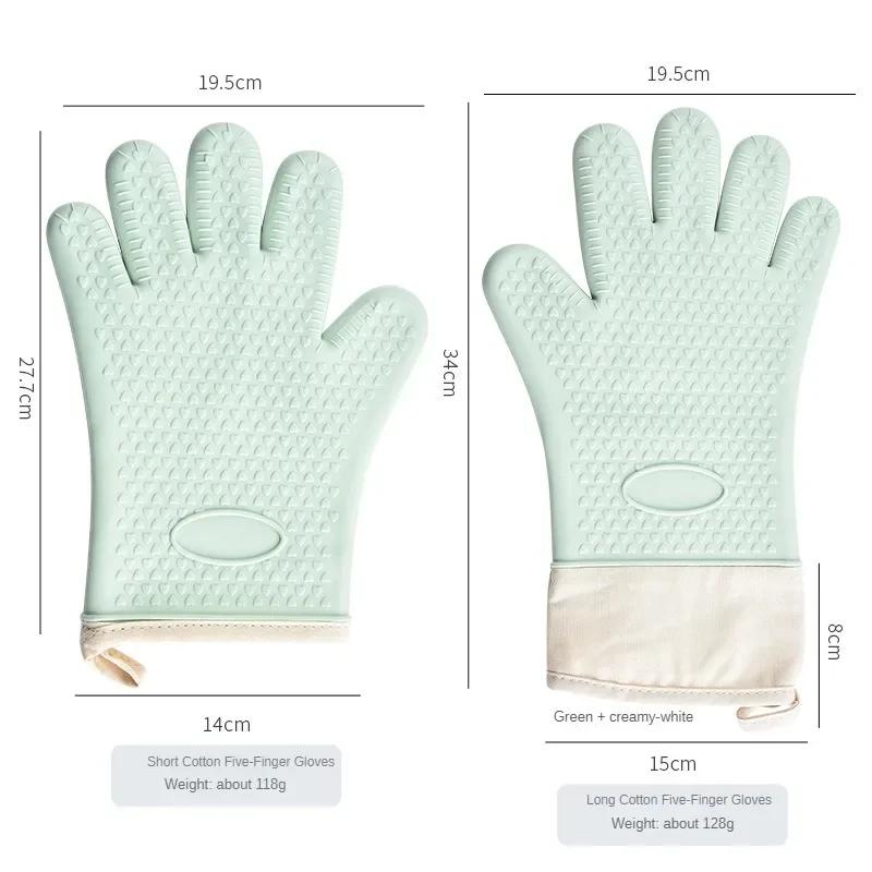 Перчатки для барбекю, противоскользящие, теплоизоляционные, кухонные принадлежности и барбекю, 1 пара, высокая термостойкость, защита от ожогов, утолщенные