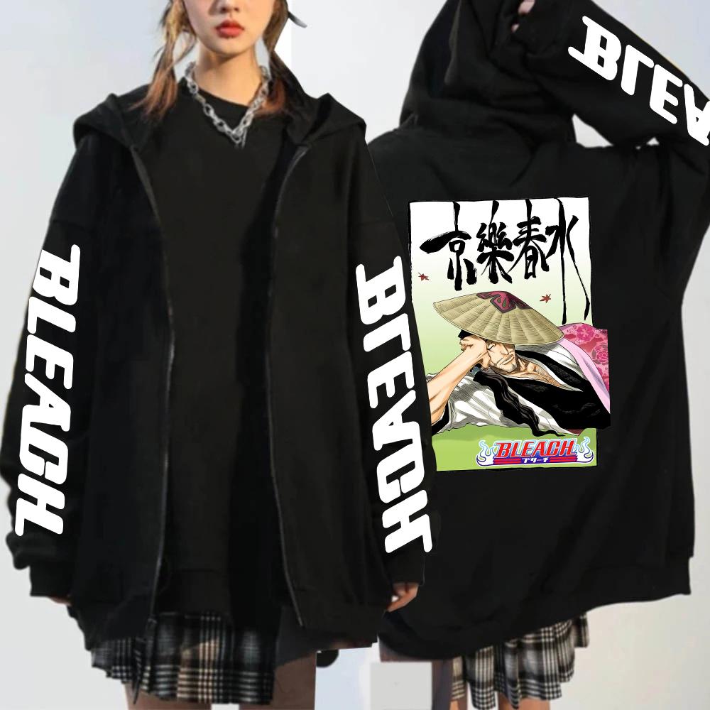 Японский мультфильм Кёраку Сюнсуй Bleach Толстовки на молнии Мужские Женские Оверсайз Зимние Теплые Удобные Черные Куртки Пальто на молнии