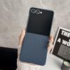 For Samsung Galaxy Z Flip7 5G Magnetic Case Carbon Fiber Texture Slim Shockproof PC Phone Cover