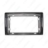 Mitsubishi Outlander 04-08 9-Inch Android Navigation Panel Face Frame Kit